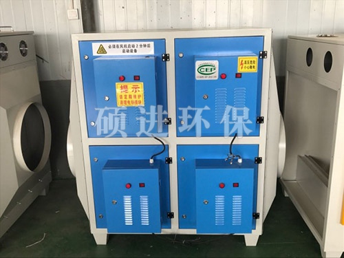 等离子废气处理设备