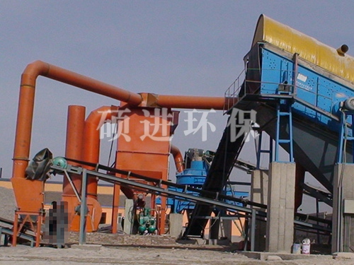 矿山破碎机除尘器