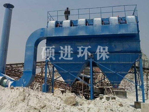 矿山除尘器