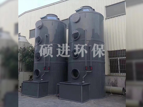 喷淋塔