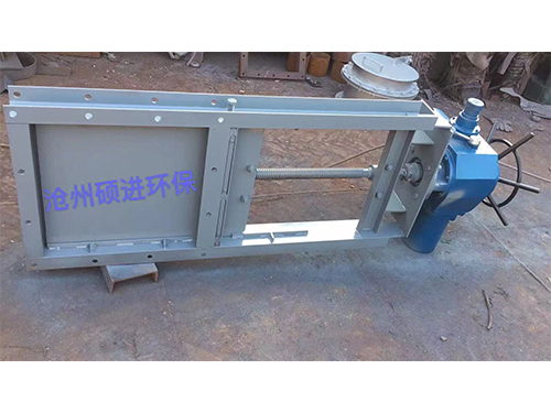 插板阀碟阀6