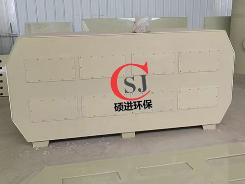 活性炭吸附箱7