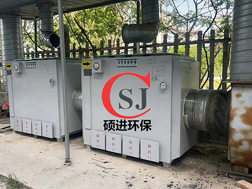 活性炭吸附箱4