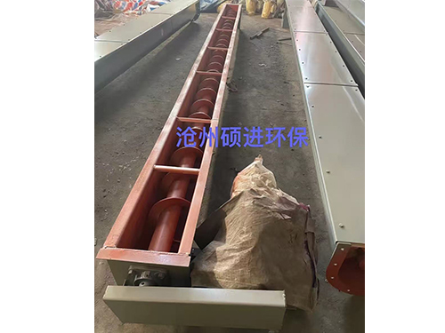 输送设备