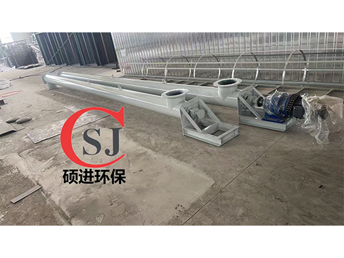 输送设备5