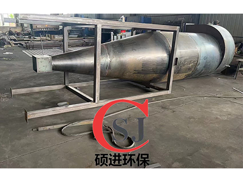 旋风除尘器