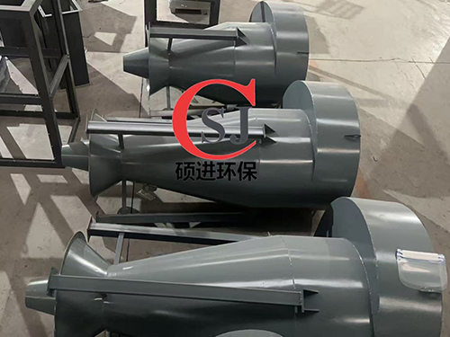 旋风除尘器1